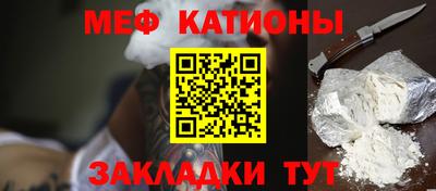 кокаин перу Кулебаки