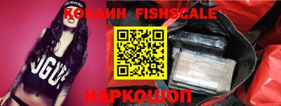 эйфоретик Кумертау