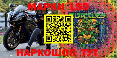 эйфоретик Кумертау