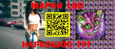 эйфоретик Кумертау