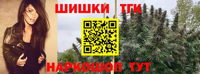 эйфоретик Кумертау