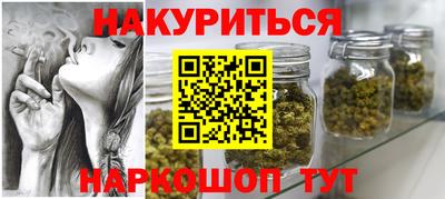 кокаин перу Кулебаки