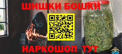 кокаин перу Кулебаки