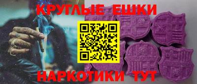 spice Кунгур