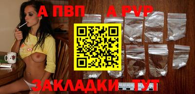 кокаин перу Кулебаки