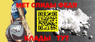 эйфоретик Кумертау