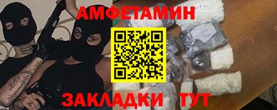 кокаин перу Кулебаки