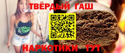 spice Кунгур