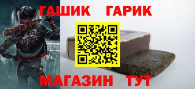 spice Кунгур