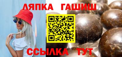 кокаин перу Кулебаки