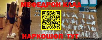 spice Кунгур