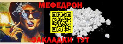 кокаин перу Кулебаки