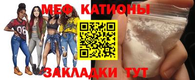 spice Кунгур