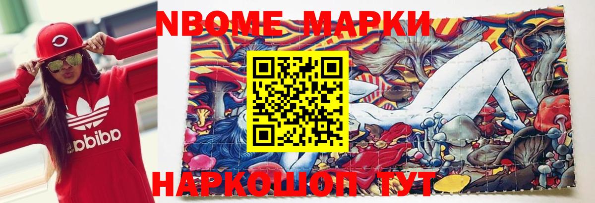 Армавир  Лсд 25 экстази кислота  OMG ТОР  Лсд 25 экстази  Вход с VPN  ЛСД экстази кислота 